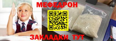 марки lsd Апрелевка