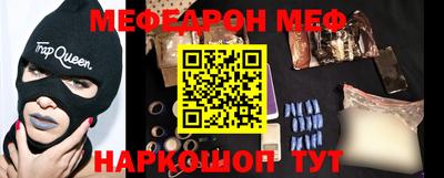 марки lsd Апрелевка
