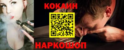 скорость mdpv Аргун