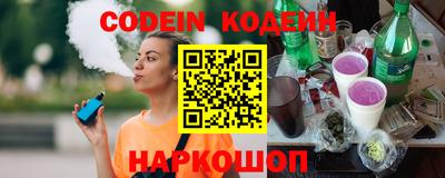 прущая мука Апшеронск