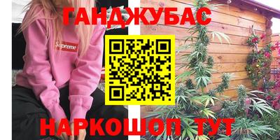 скорость mdpv Аргун