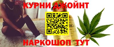 прущая мука Апшеронск