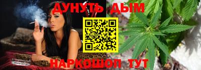 скорость mdpv Аргун