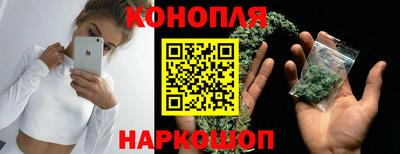 прущая мука Апшеронск