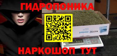 скорость mdpv Аргун