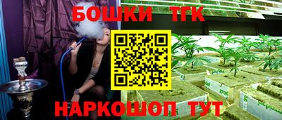 марки lsd Апрелевка