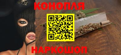 прущая мука Апшеронск