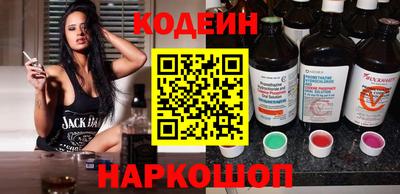 скорость mdpv Аргун
