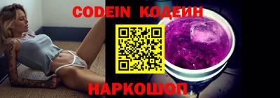 марки lsd Апрелевка