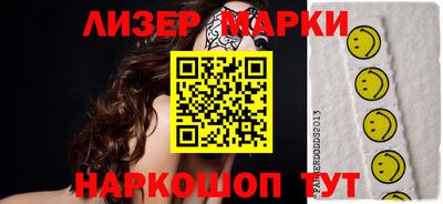 прущая мука Апшеронск