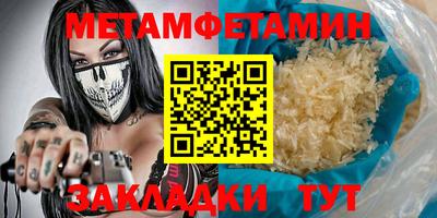 марки lsd Апрелевка