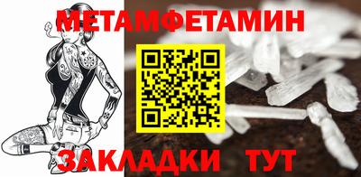 марки lsd Апрелевка