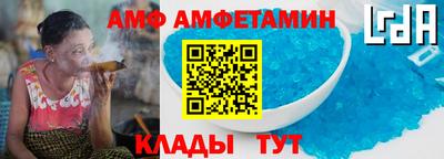 марки lsd Апрелевка