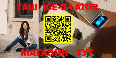 скорость mdpv Аргун