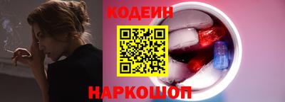 скорость mdpv Аргун